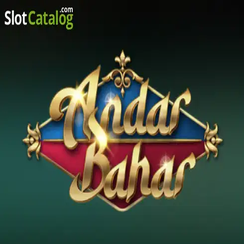 অন্দর বাহার - winbid
